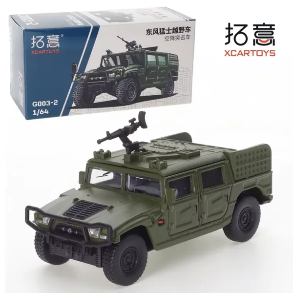 Diecast 1/64 Dongfeng Mengshi Military Model