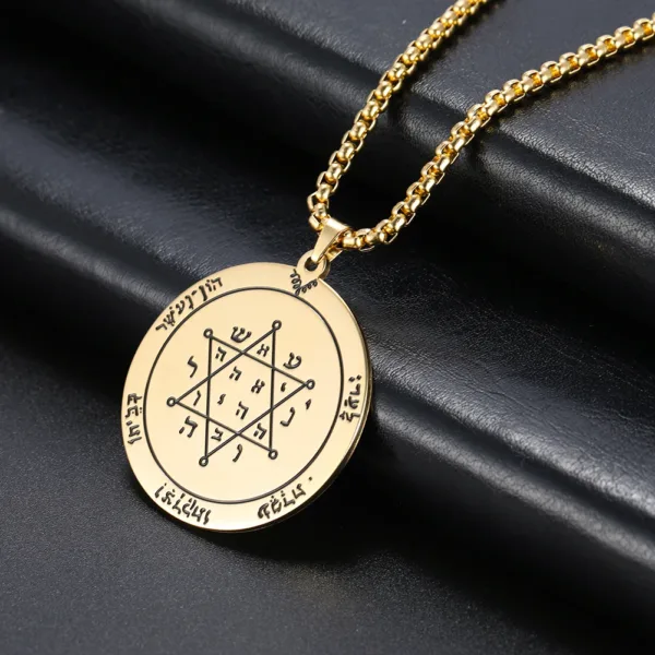 Gold Color Seal of Solomon Pendant Necklace