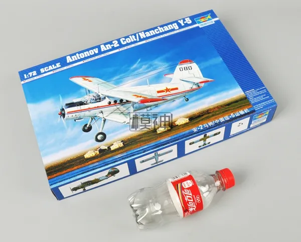 1:72 Antonov An-2 Colt Model Assembly Kit - Image 2