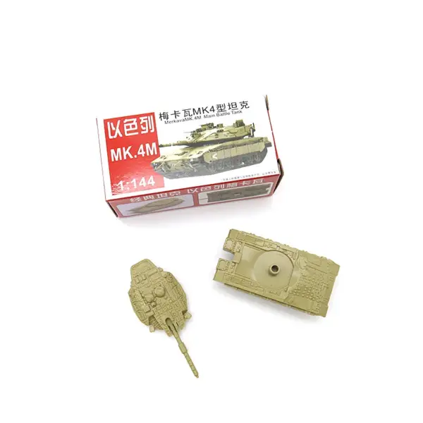 1/144 Scale 4pcs Military Tank Model Set - Image 4