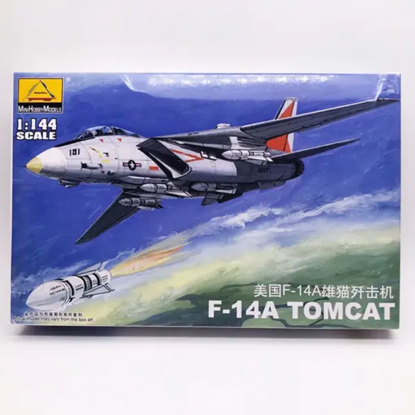 TRUMPETER 1/144 Military Fighter Model Kit - Image 11