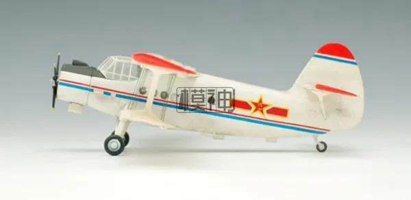 1:72 Antonov An-2 Colt Model Assembly Kit - Image 3