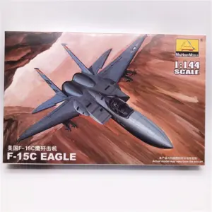 H58c15403447d457389a8eff044d1c29aT