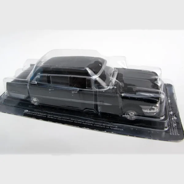 1/43 ZIL 111G Russian Car Model for Collectors - Image 5