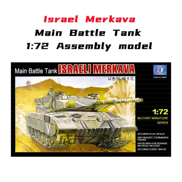 1/72 Israeli Merkava Tank Model Kit