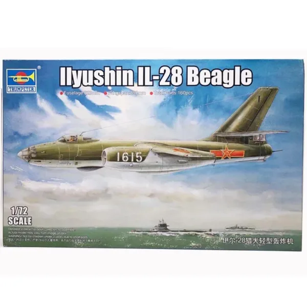 1:72 Ilyushin Il-28 Beagle Model Kit