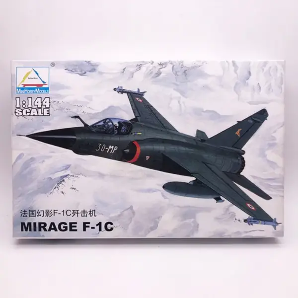 TRUMPETER 1/144 Military Fighter Model Kit - Image 26