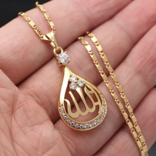 Islamic Quran Drop Shape Pendant Necklace