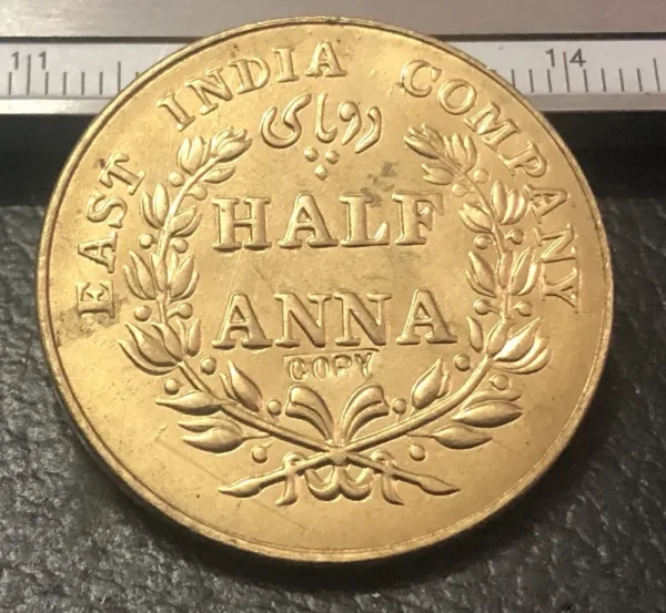 Antique Replica 1/2 Anna Copper Coin