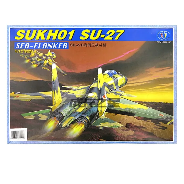 1:72 Soviet SU-27D Fighter Model Assembly Kit