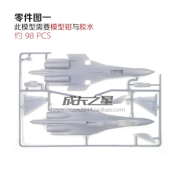 1:72 Soviet SU-27D Fighter Model Assembly Kit - Image 2