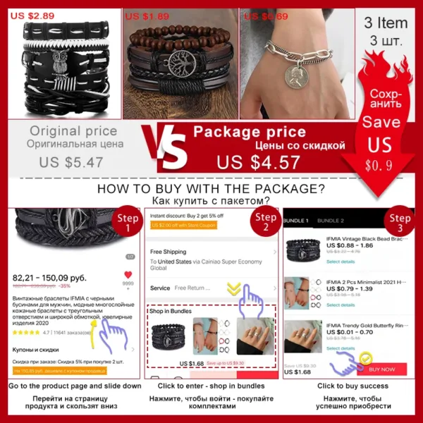 Vintage Multi-layer Leather Bracelet for Everyone - Image 4