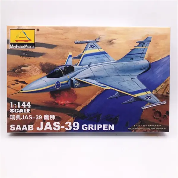 TRUMPETER 1/144 Military Fighter Model Kit - Image 27