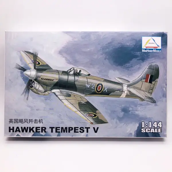 TRUMPETER 1/144 Military Fighter Model Kit - Image 14