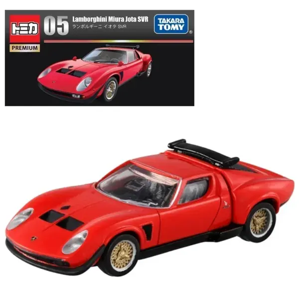 Diecast 1:64 Scale Toyota Nissan Lamborghini Cars - Image 32