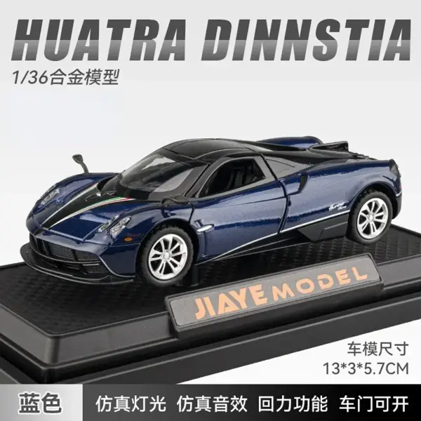 1:36 Pagani Diecast Car Model for Collectors - Image 4