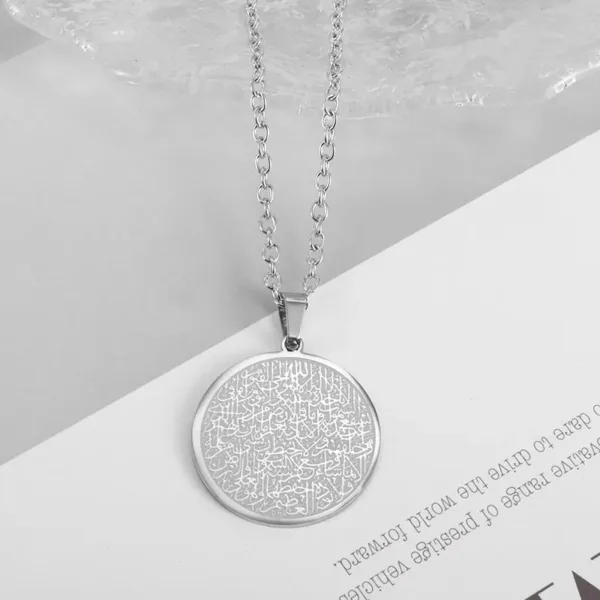 Islamic Quran Drop Shape Pendant Necklace - Image 15