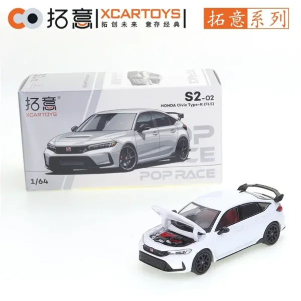 1:64 Scale Diecast Skyline GT-R Model Car - Image 8