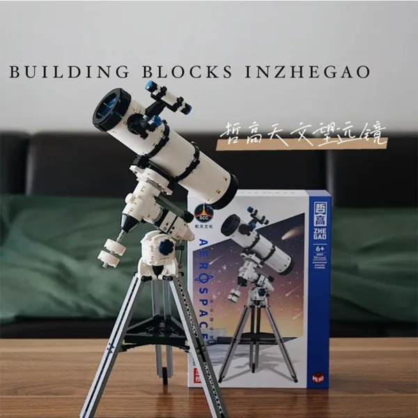 751PCS Astronomical Telescope Building Blocks - Image 5