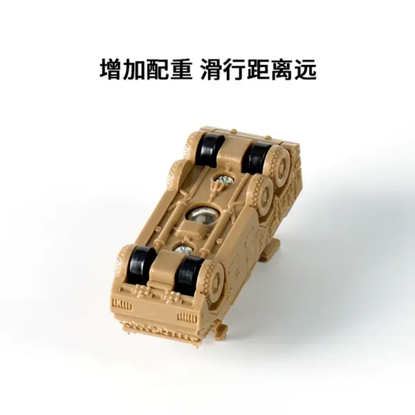 1/144 Scale Steel Ball Tank Model HQ17A - Image 4