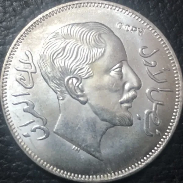 Iraq 1 Riyal Faisal I Silver Plated Coin Copy - Image 3