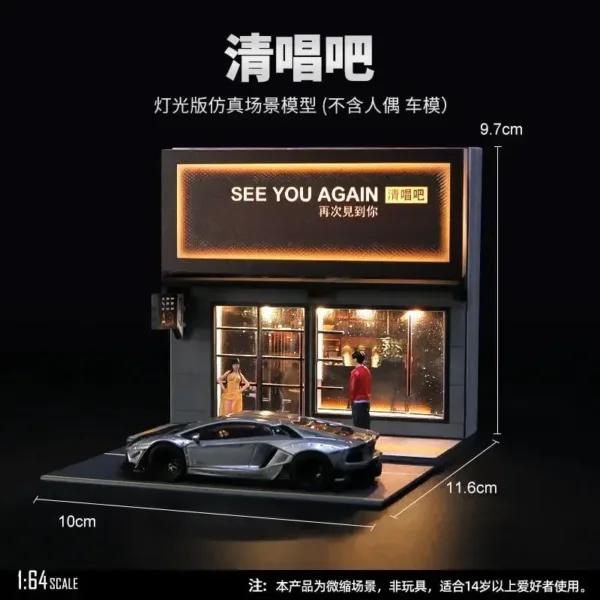 1:64 Scale Convenience Store Car Model - Image 4