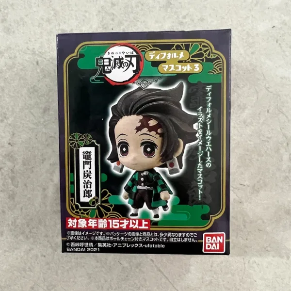 Demon Slayer 4CM Action Figures Key Chain Set - Image 8