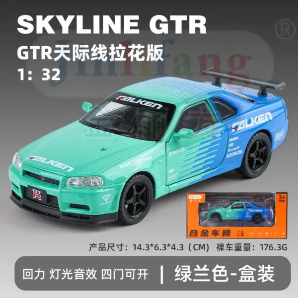 1:32 Nissan Skyline GTR R34 Diecast Model Car - Image 9