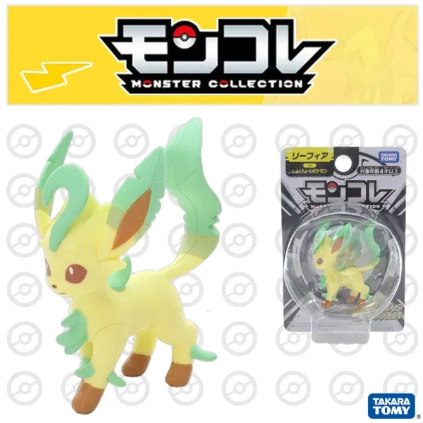 Takara Tomy Pokemon Hand-Made Model Figures - Image 6