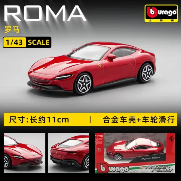 Bburago 1:43 Ferrari Diecast Model Cars - Image 9