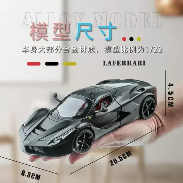 1:22 LaFerrari Alloy Diecast Toy Car Model - Image 3