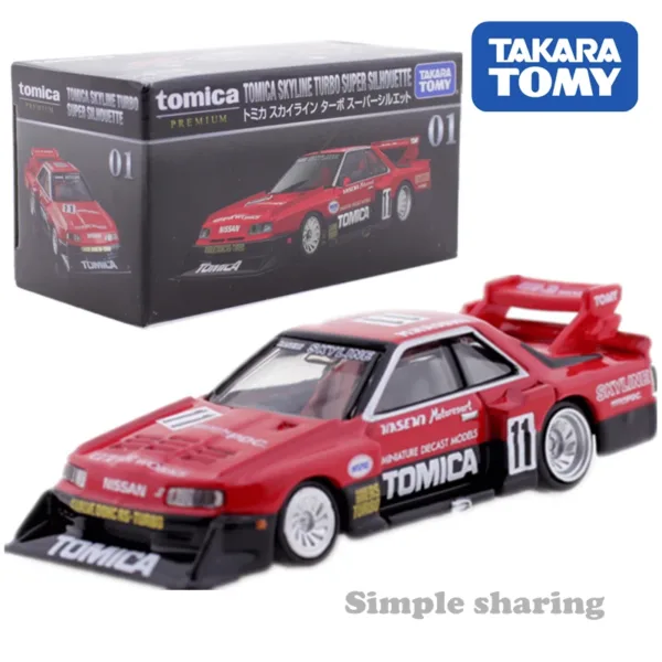 Tomica Skyline Turbo Super Silhouette Model Car - Image 2