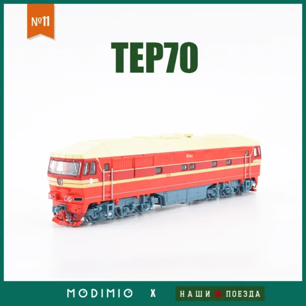 1/43 Scale TEP70 Diesel Locomotive Model Train