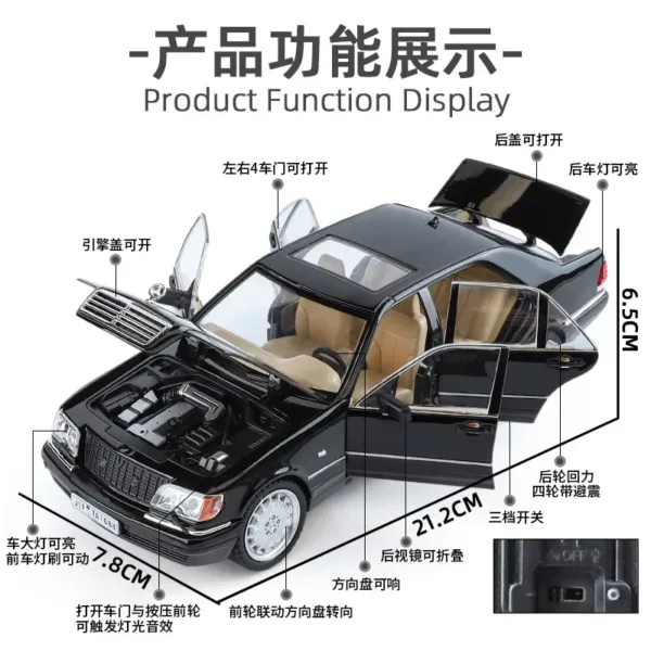 1:24 Diecast Tiger Head Benz W140 Model - Image 2