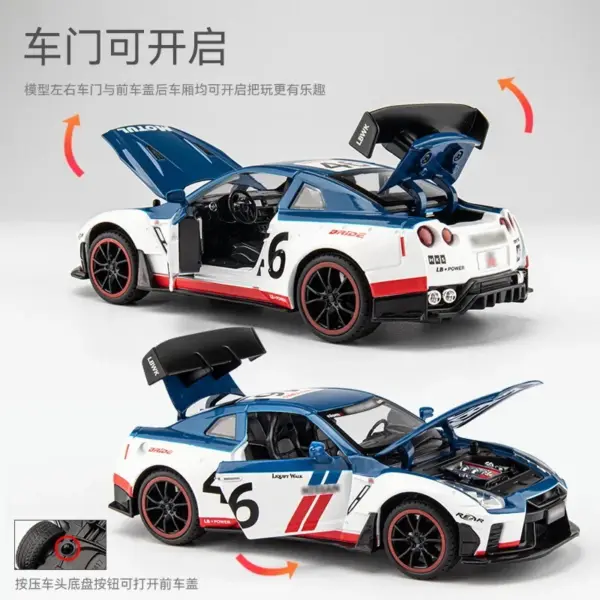 Diecast 1:22 Nissan GT-R Metal Model Car - Image 4