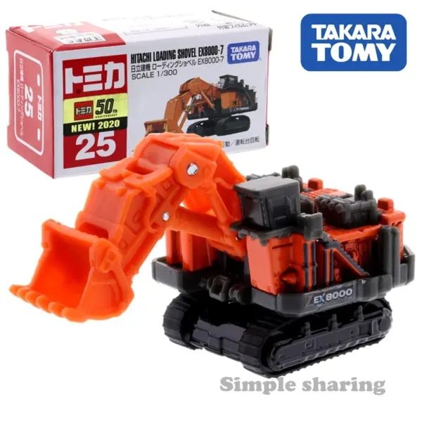 Tomica Diecast Cars 1:64 Model No.21-40 Set - Image 20