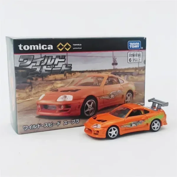 Toyota Supra Nissan GTR Alloy Diecast Model Car - Image 3