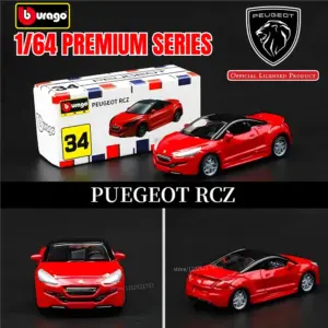 S0354994768254ac5817c084e3be02232t