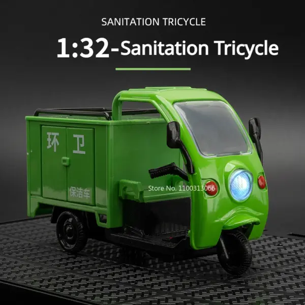 1:32 Green Sanitation Tricycle Diecast Model