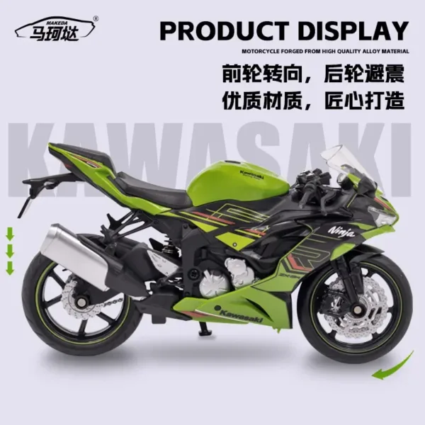 1/12 Scale Kawasaki ZX-6R Ninja Model Motorbike - Image 2