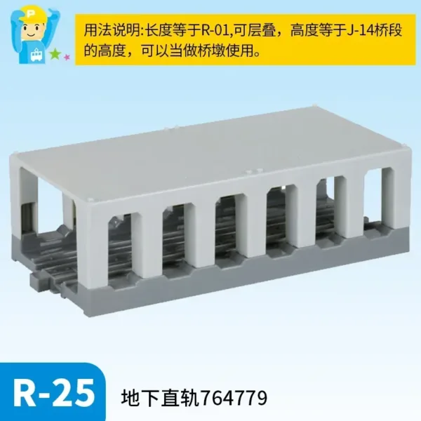 Tomica Plarail JR Series Railway Track Set - Image 10