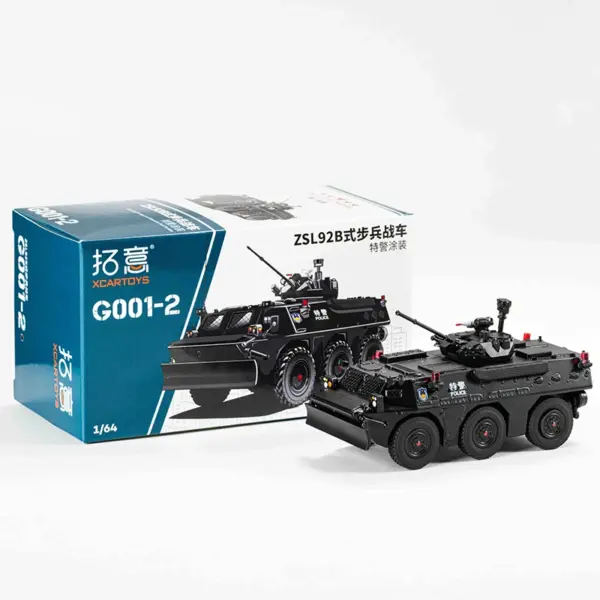 1:64 Infantry Fighting Vehicle Diecast Model Car - Image 2