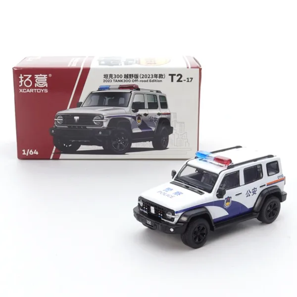 1/64 Alloy Die-cast Tank 300 SUV Model - Image 14