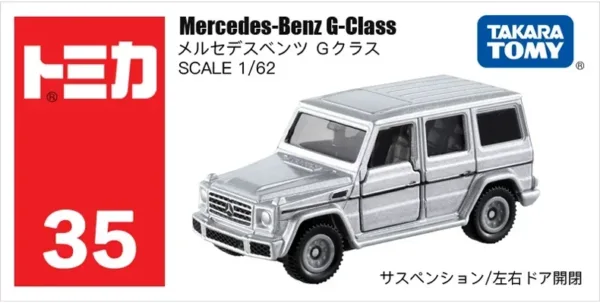 Takara Tomy 1/64 Diecast Off-Road Vehicle - Image 6