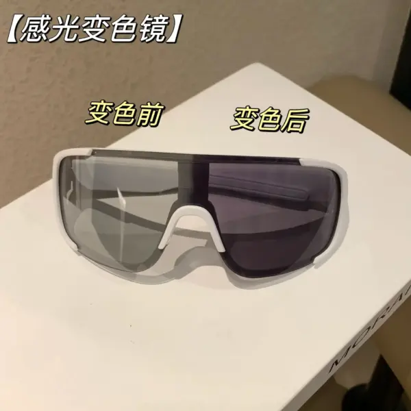 Y2K Retro Cycling Sunglasses for Men and Women - Image 9