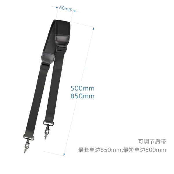 DJI RC Pro Smart Controller Adjustable Lanyard - Image 4