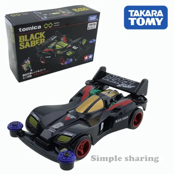 Tomica Black God of War Diecast Model Car