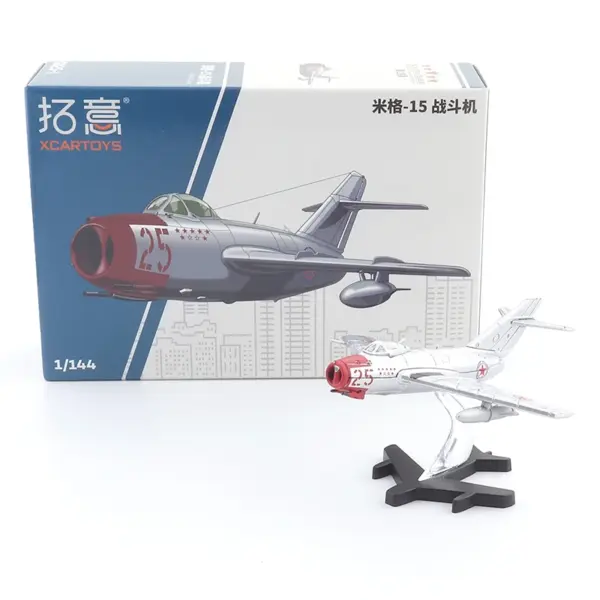 1/100 Scale Metal Alloy Missile Transport Model - Image 8