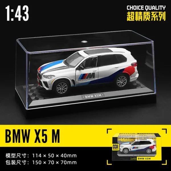 1:43 Scale Diecast Metal Car Model Collection - Image 12