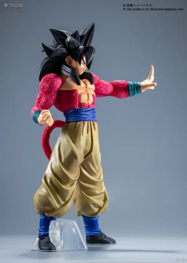 27CM Son Goku Super Saiyan 4 Action Figure - Image 5